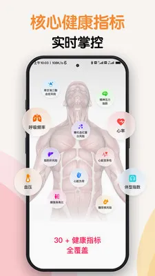 AI�⽡��(���������ܼ�)v1.0.6 ��Ѱ��ͼ