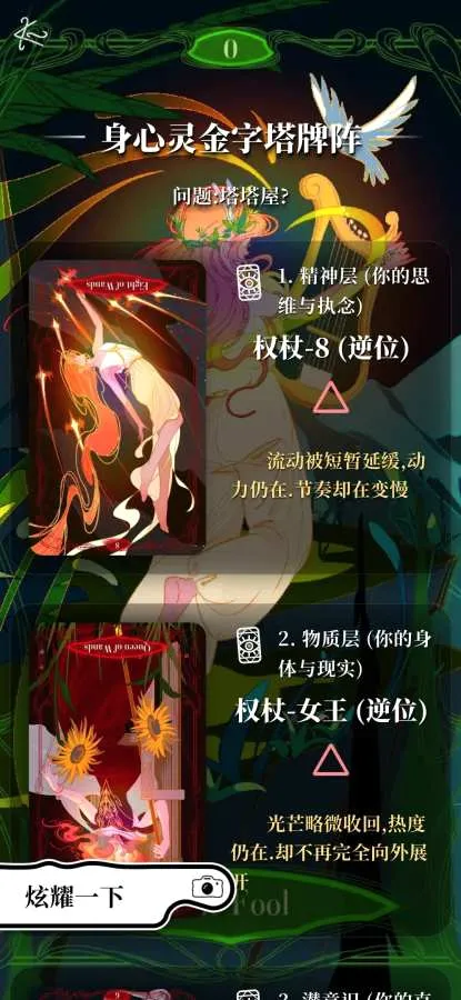 ������(���޳���APP)v1.0.5 �ֻ����ͼ