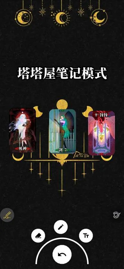 ������(���޳���APP)v1.0.5 �ֻ����ͼ