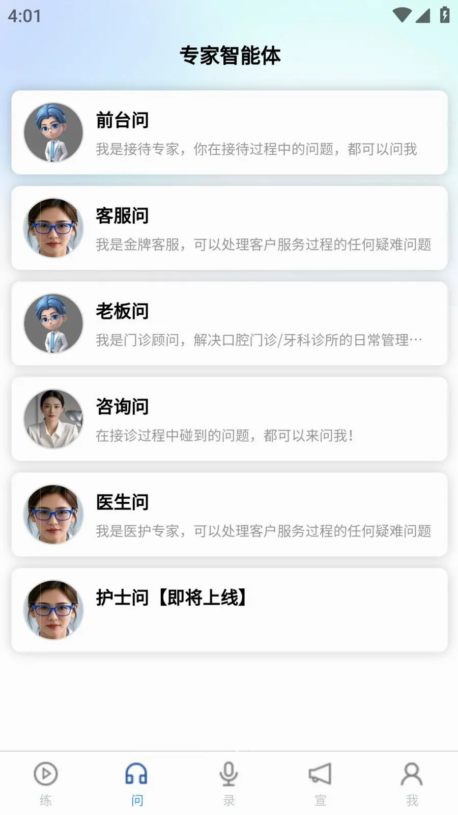 ��С��AI2026���°汾v1.4.1 �ٷ������ͼ