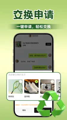 �˲��ﻻ�������ֻ���v1.0.2 ��Ѱ��ͼ