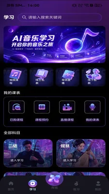 �������������ֻ���v1.0 �ٷ������ͼ