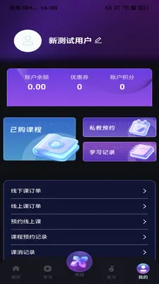 �������������ֻ���v1.0 �ٷ������ͼ