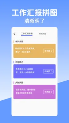 ��γ��λˮӡ���(�๦��ˮӡ���)v10.2.2018 ��Ѱ��ͼ