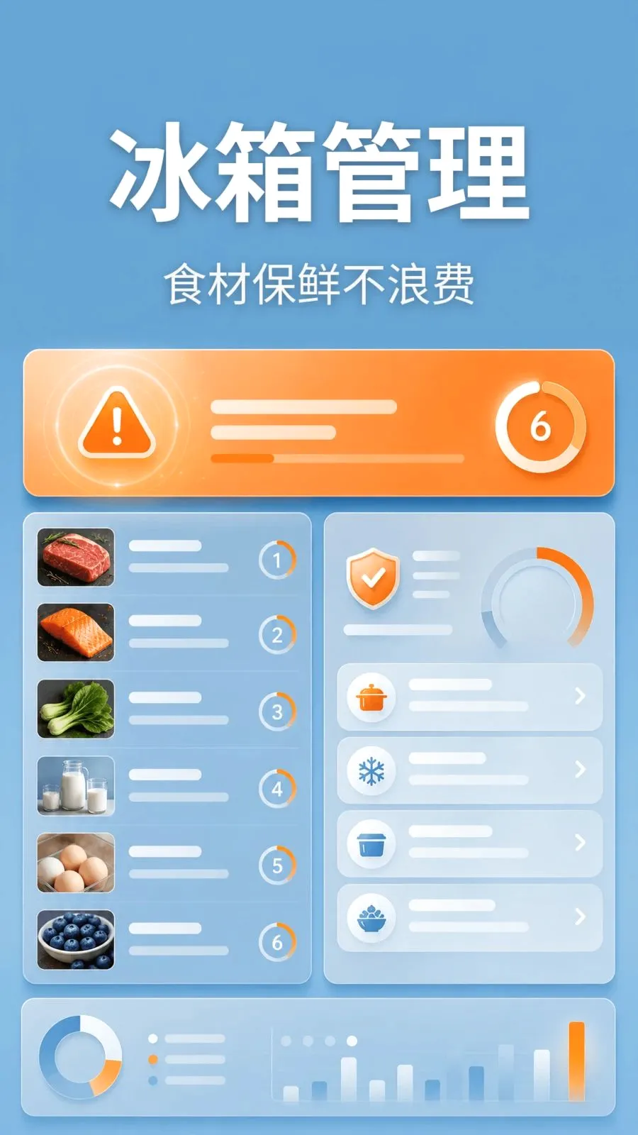 ��������������ʦ(���������)v1.0.2 �ٷ������ͼ