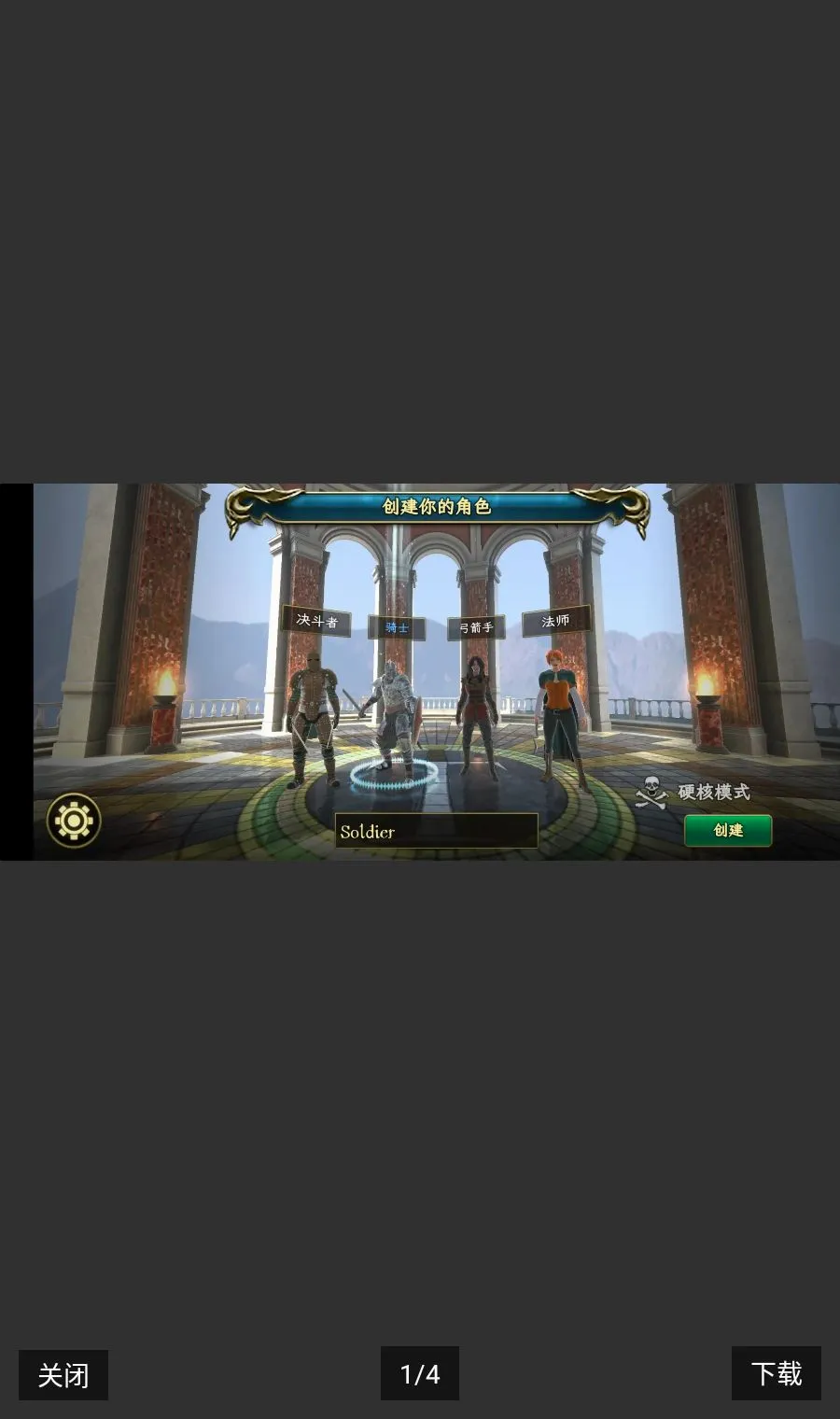 �Ŵ�����֮�������������Ұ氲׿���ֻ���v1.21.5 �ٷ������ͼ