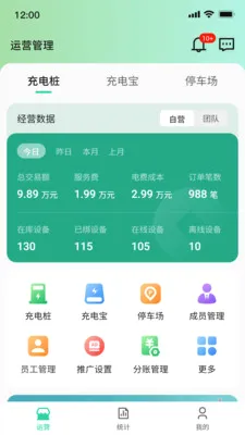 ������(�����񷽰�)v1.0.21 ��Ѱ��ͼ
