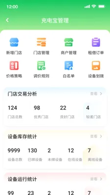 ������(�����񷽰�)v1.0.21 ��Ѱ��ͼ