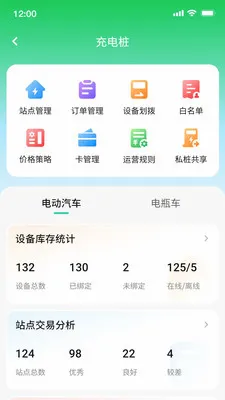 ������(�����񷽰�)v1.0.21 ��Ѱ��ͼ