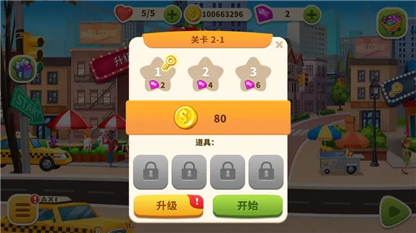 ��⿿������İ�׿���ֻ���