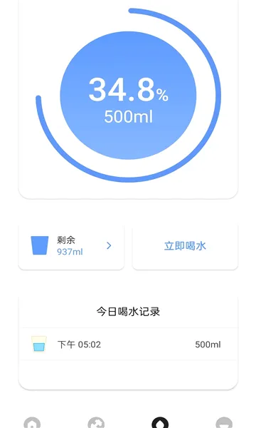 С������(�˶���������)v1.0.6 �ٷ������ͼ