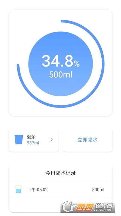 С������(�˶���������)v1.0.6 �ٷ������ͼ