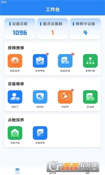 ���ޱ������ֻ���