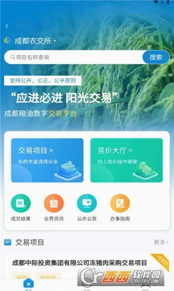 �츮ũ��(��Ȩ���׷���)v1.1.6 ��Ѱ��ͼ