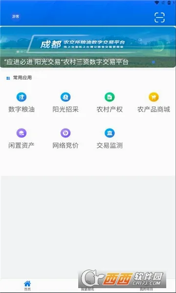 �츮ũ��(��Ȩ���׷���)v1.1.6 ��Ѱ��ͼ