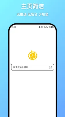 ���������2026���°汾v1.11.5 ��׿���ͼ