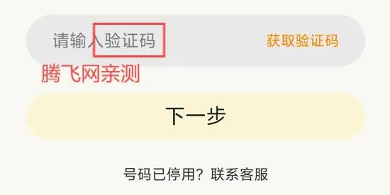 ��һ����2026�ٷ����°汾