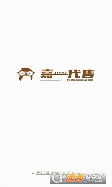��һ����2026�ٷ����°汾v1.0.34 ��Ѱ��ͼ