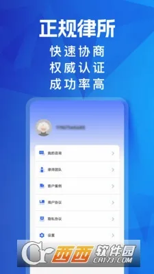 ���ϸ㶨�Ͷ����װ�׿���ֻ���v1.0.2 �ٷ������ͼ