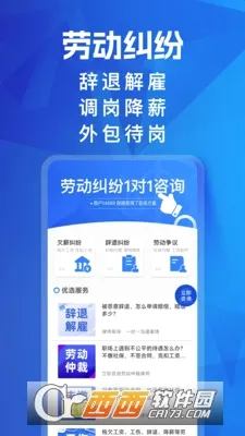 ���ϸ㶨�Ͷ����װ�׿���ֻ���v1.0.2 �ٷ������ͼ