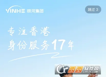 ���Ӹ����������ֻ���