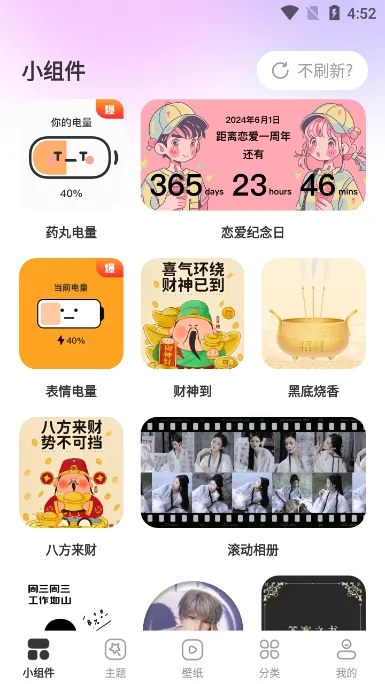 ������2026���°汾