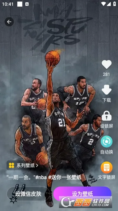 ������2026���°汾v1.0.00.056 �ٷ������ͼ