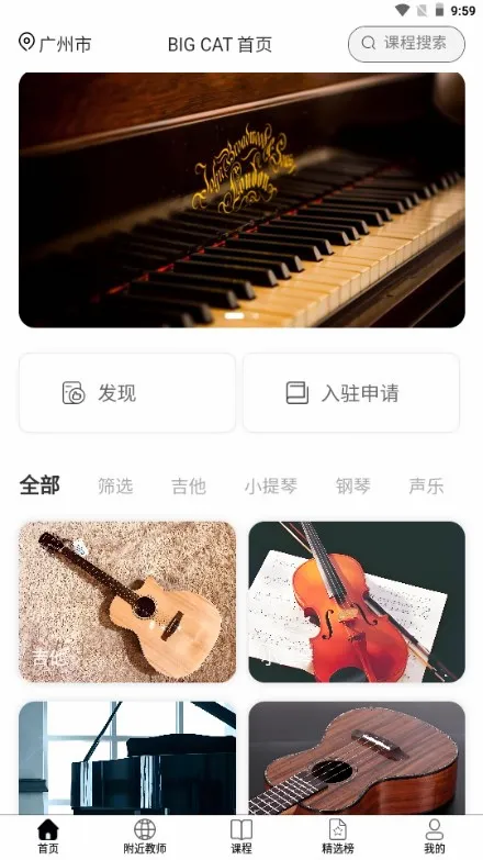 ��è���������ֻ���