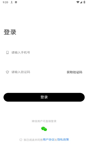 ��è���������ֻ���v1.1.22 �ֻ����ͼ