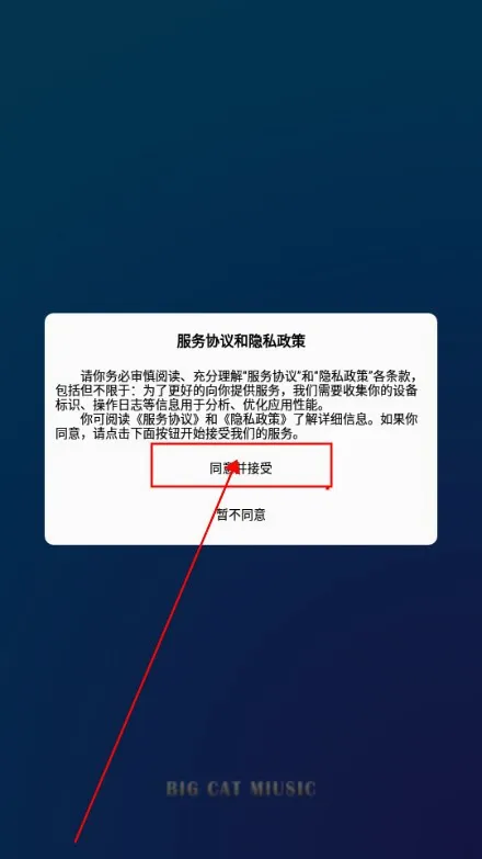 ��è���������ֻ���