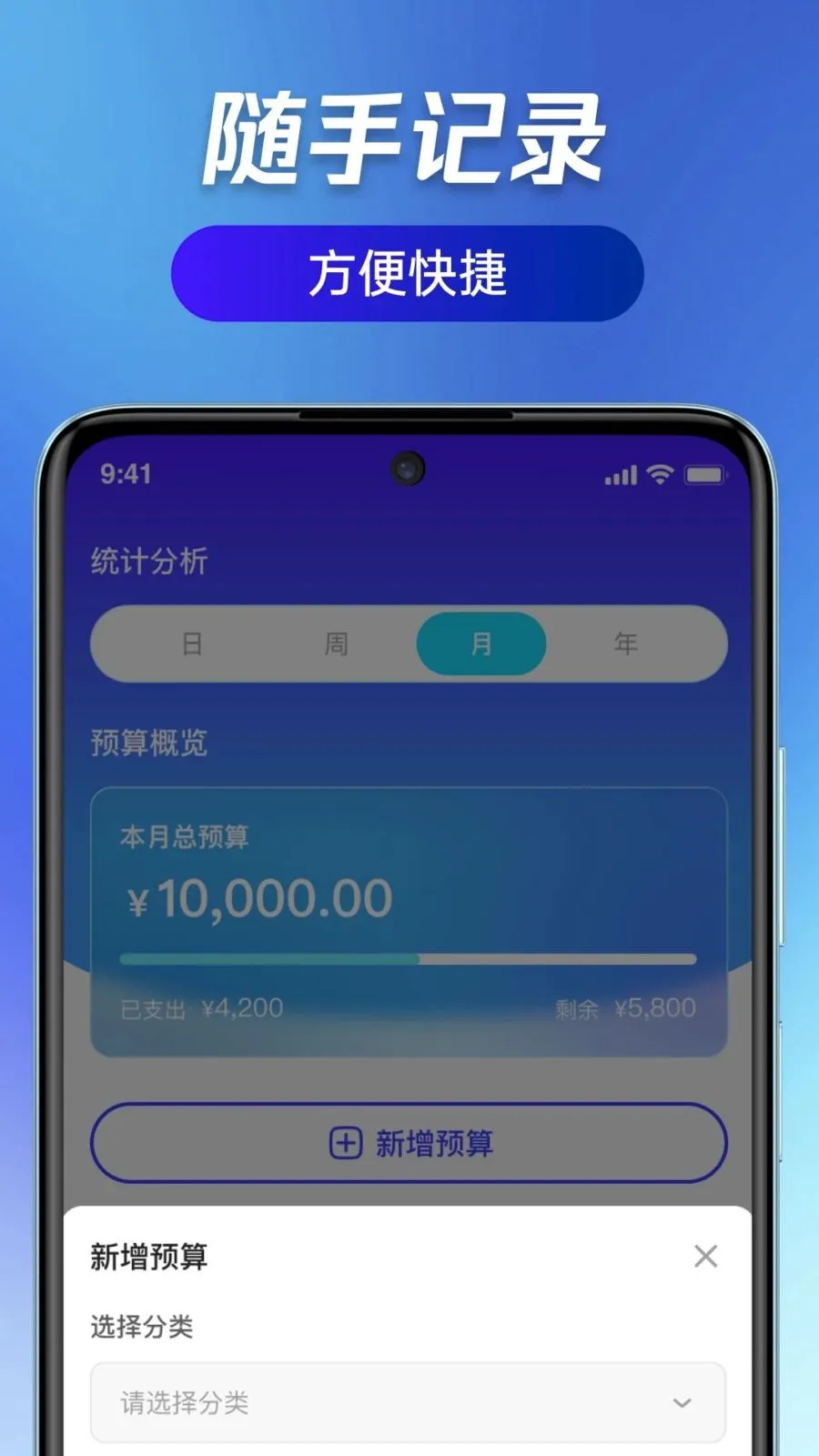 ��ӯ��ͨ(�ǻ۲���ϵͳ)v1.0.0 ��׿���ͼ