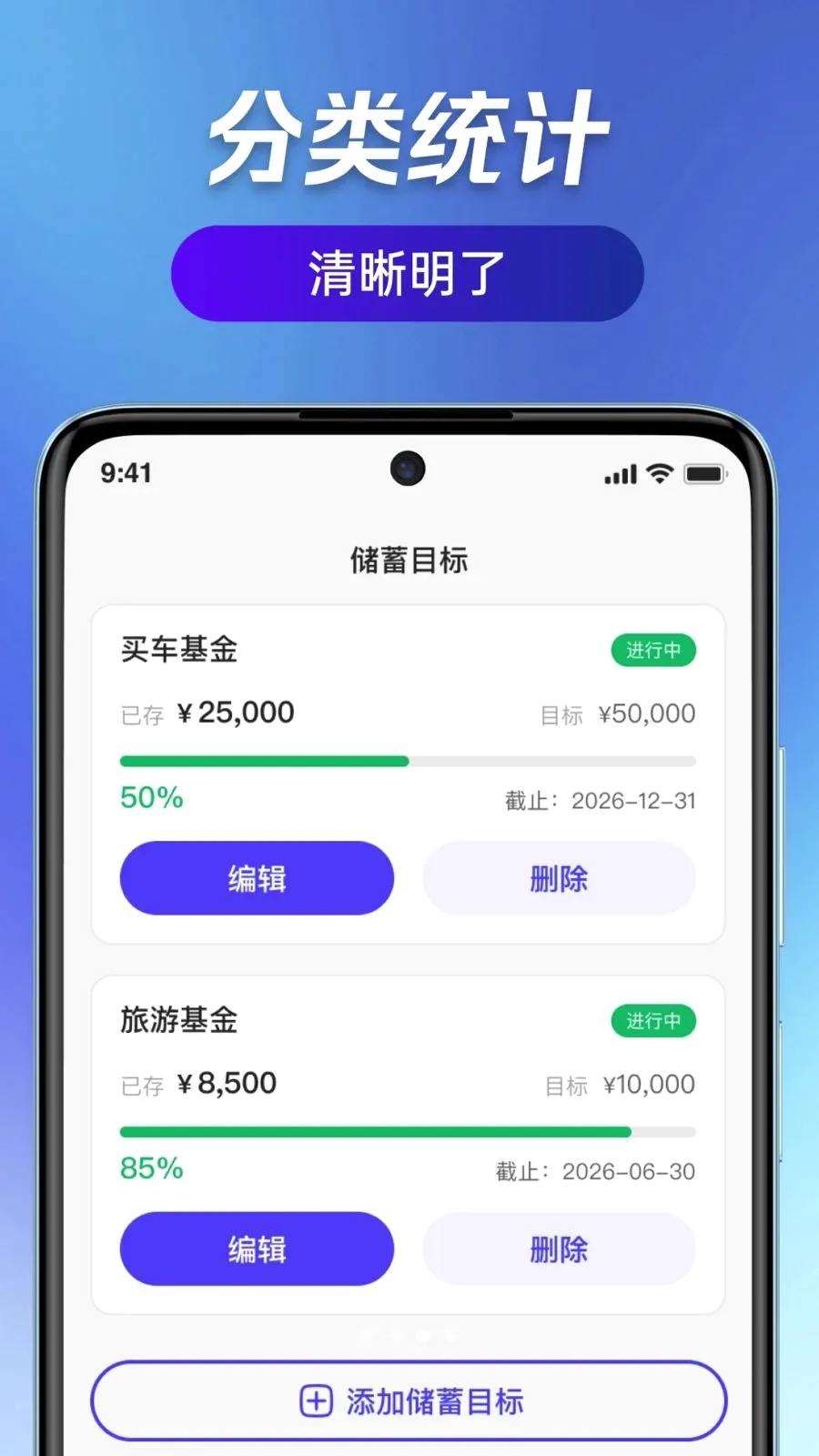 ��ӯ��ͨ(�ǻ۲���ϵͳ)v1.0.0 ��׿���ͼ
