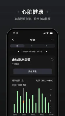 ��Ծ��������2026�ٷ����°汾v1.1.0.8 �ֻ����ͼ