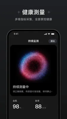 ��Ծ��������2026�ٷ����°汾v1.1.0.8 �ֻ����ͼ