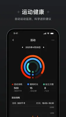 ��Ծ��������2026�ٷ����°汾v1.1.0.8 �ֻ����ͼ