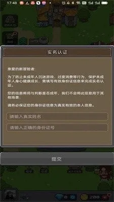 ��ս��Ϸ�������ֻ���v1.0.0 ��Ѱ��ͼ