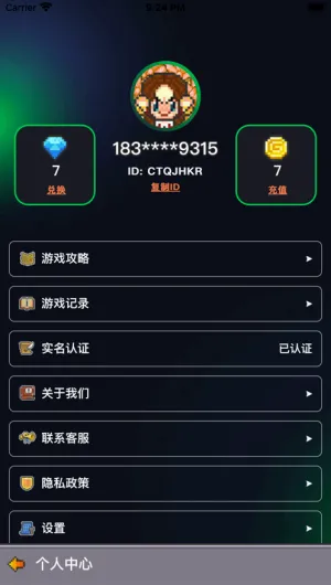 ��ս��Ϸ�������ֻ���