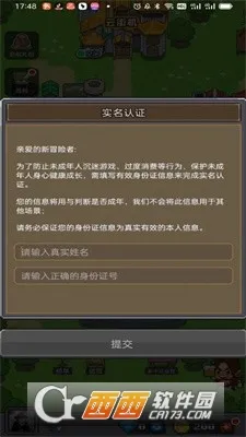 ��ս��Ϸ�������ֻ���v1.0.0 ��Ѱ��ͼ