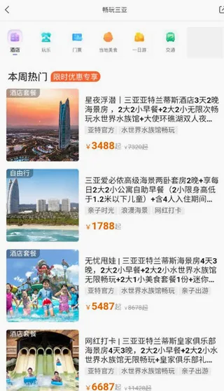 ���λ�2026�ٷ����°汾