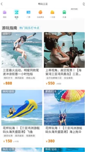 ���λ�2026�ٷ����°汾