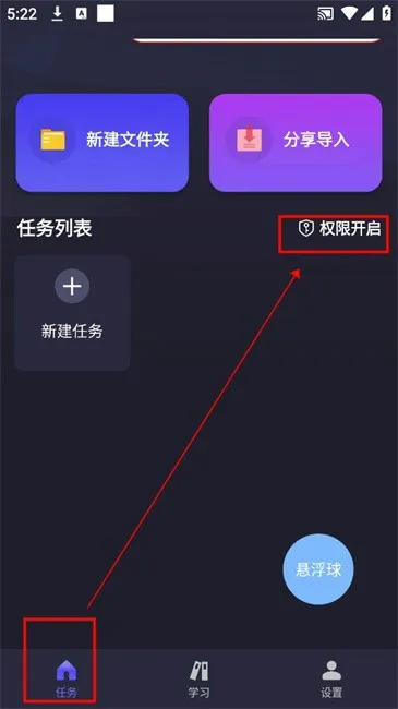 �Զ�ִ�о���2026���°汾