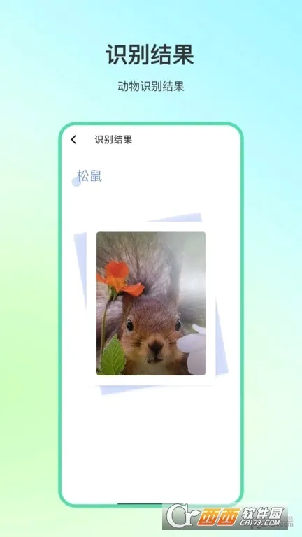 ����ٿ�2026���°汾v4.1.7 �ֻ����ͼ