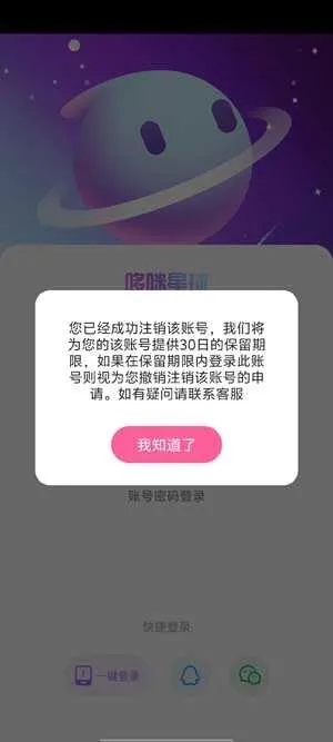 �������������ֻ���