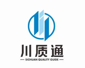 川质通2026官方最新版本 川质通2026官方最新版本