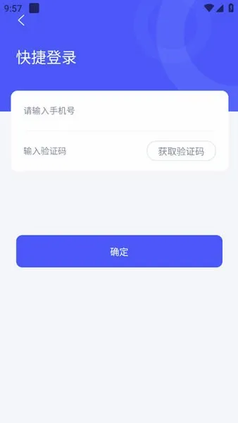 ������(���������ƽ̨)v1.9.6 ��Ѱ��ͼ