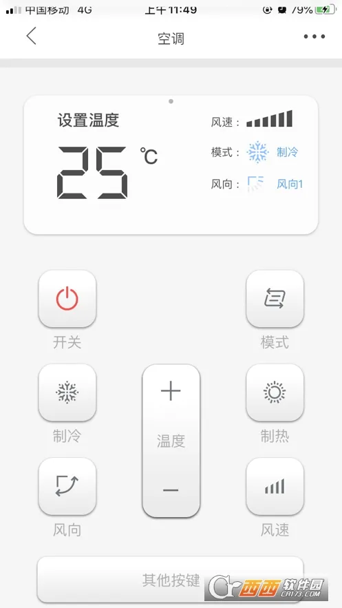 �����������ֻ���v1.6.2 ��Ѱ��ͼ
