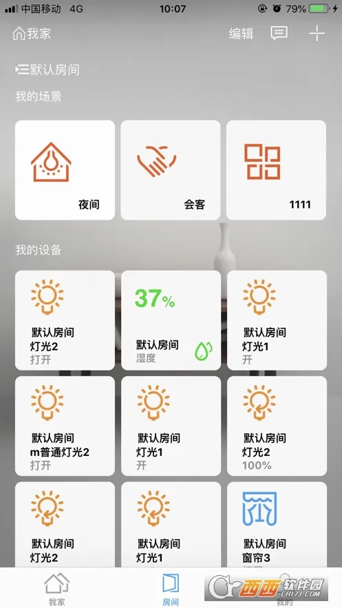 �����������ֻ���v1.6.2 ��Ѱ��ͼ