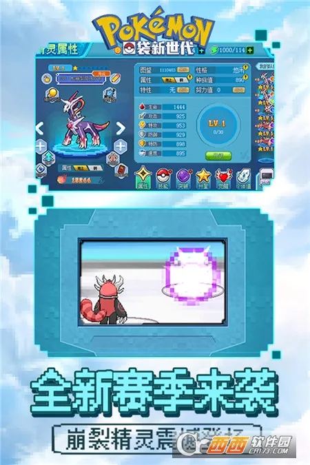 �ڴ������������ֻ���v4.5.1 �ֻ����ͼ