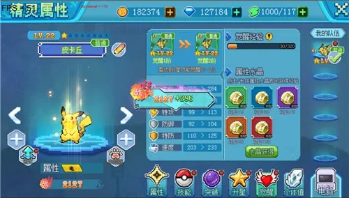 �ڴ������������ֻ���