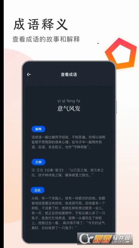 �������(�鼮�Ķ���)v1.14 �ٷ������ͼ